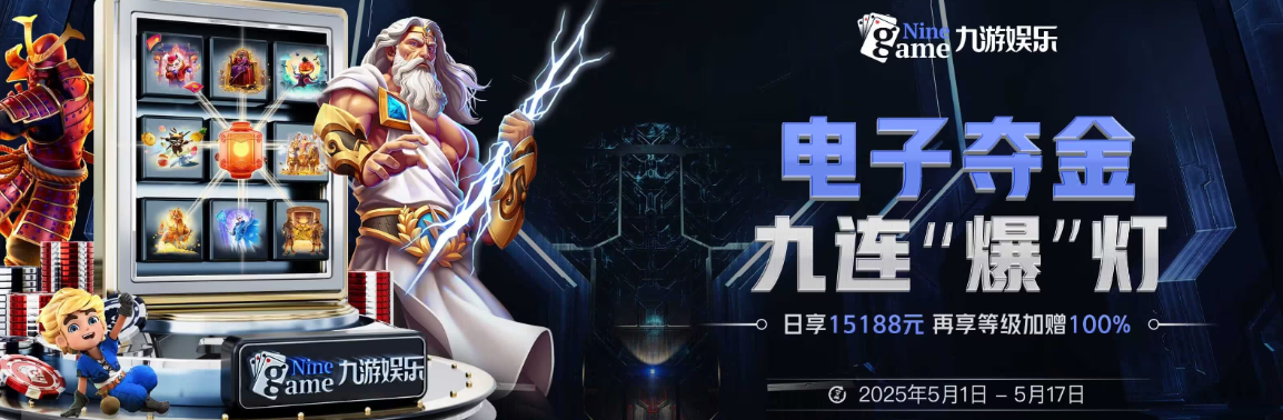 开云体育官方入口 - Kaiyun最新官网登录平台