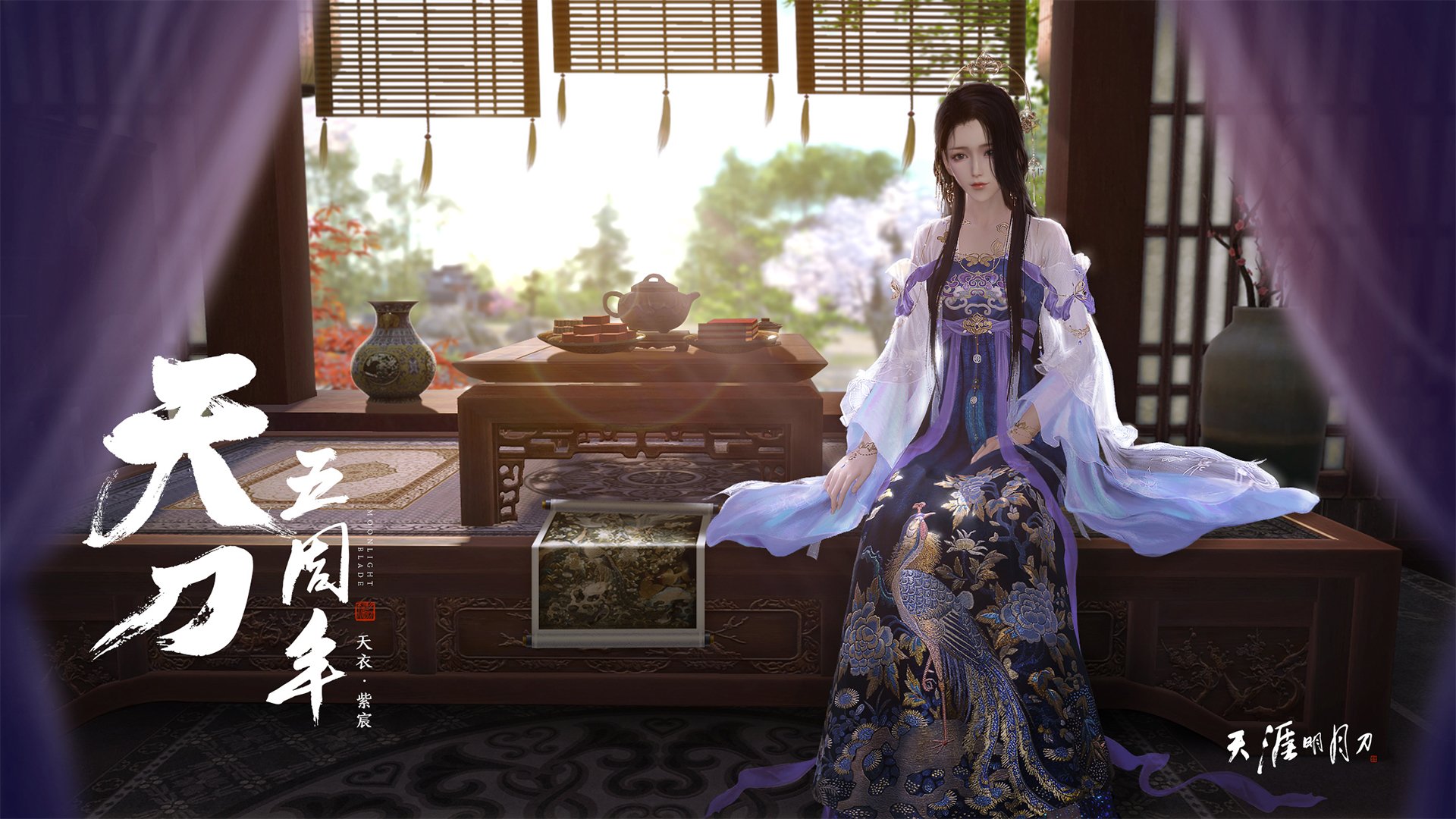 v7.2.5 全新升级，2026年5月20日，开启智能体验新纪元